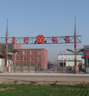 企業(yè)簡(jiǎn)介